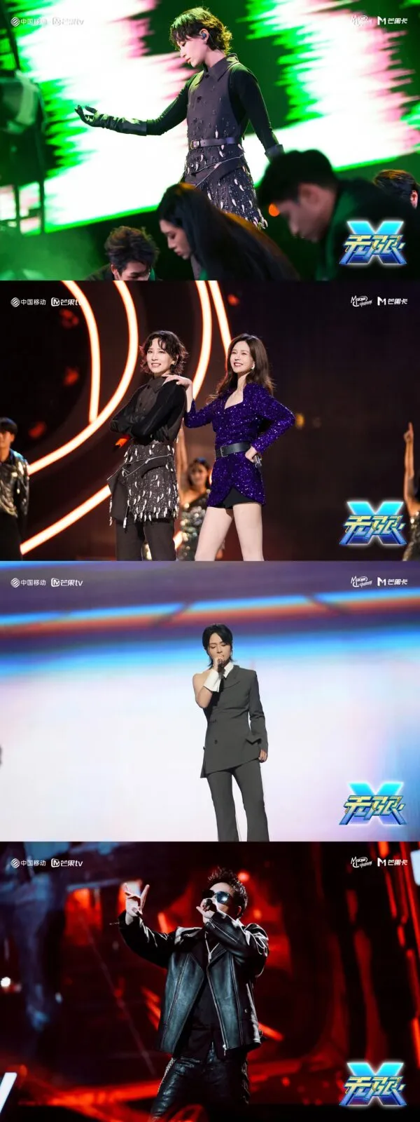 粤语金曲燃动大湾区,动感地带芒果卡“无限X”巡回演唱会广州站致敬城市文化与时代情怀