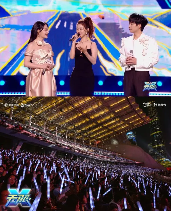 粤语金曲燃动大湾区,动感地带芒果卡“无限X”巡回演唱会广州站致敬城市文化与时代情怀