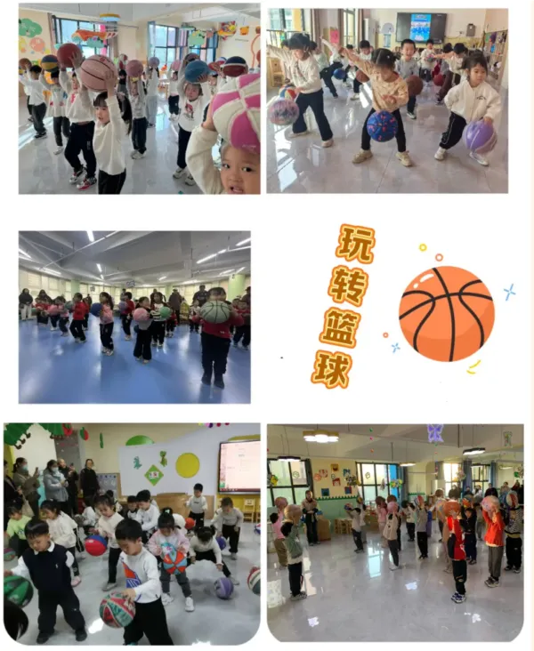 一路“童”行 见证成长——丛台区第四幼儿园2024年中班组展示活动