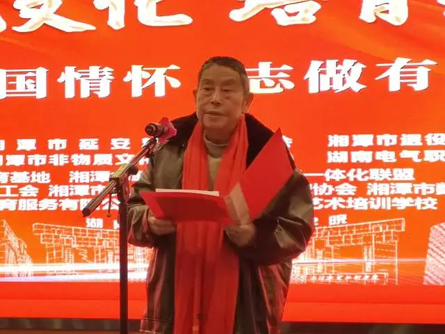 传承红色文化，培育红色工匠——湖南电气职业技术学院开展红色文化进校园活动