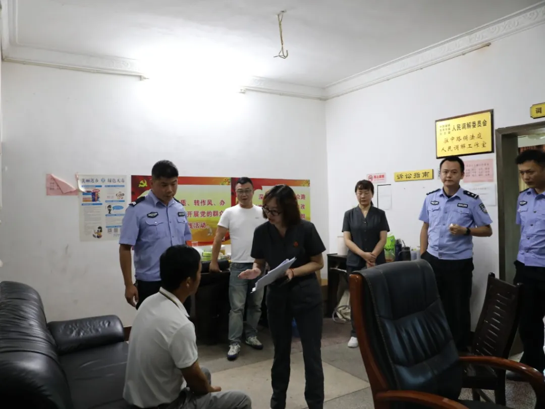 三高四新 法治护航 | 涉金融攻坚行动进行时,谱写执行 三高四新 法治护航 | 涉金融攻坚行动进行时,谱写执行