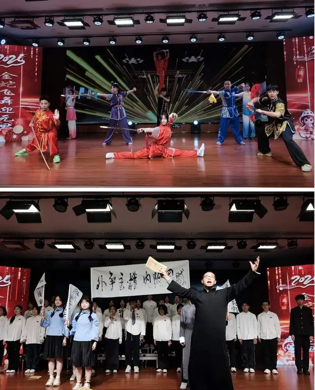 “青春领航三中梦 艺燃精彩韵芳华” 湘潭市第三中学第二十四届校园艺术节闭幕式暨庆元旦迎新年文艺汇演圆满落幕