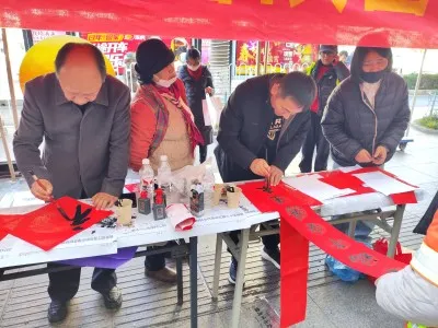 太和街道明通路社区开展“移风易俗树新风”新春活动
