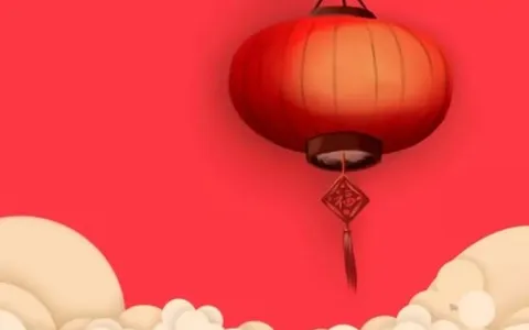 祥龙新岁始，2025 首日耀新光