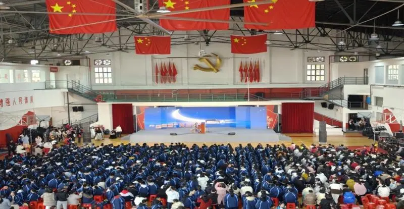 逐梦青春 强国有我 ——湘潭市第十六中学校园文化艺术节暨2025年元旦汇演 逐梦青春 强国有我 ——湘潭市第十六中学校园文化艺术节暨2025年元旦汇演