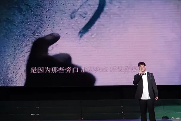 青春逢盛世,逐梦正当时 ——湘潭市二中2024年校园文化艺术节暨首届校园之星总决赛 青春逢盛世,逐梦正当时 ——湘潭市二中2024年校园文化艺术节暨首届校园之星总决赛