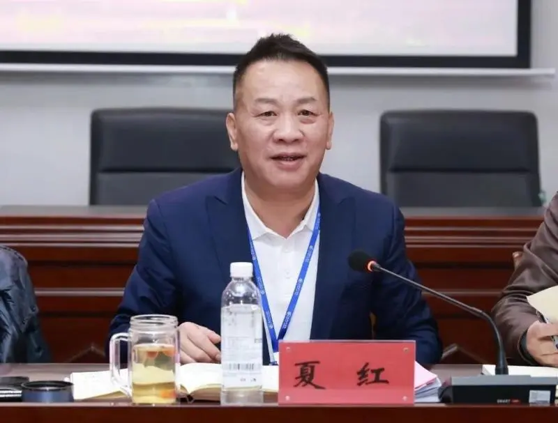 新年第一会，奋勇向前冲！