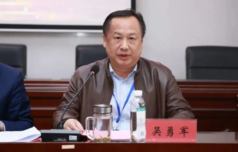 新年第一会，奋勇向前冲！
