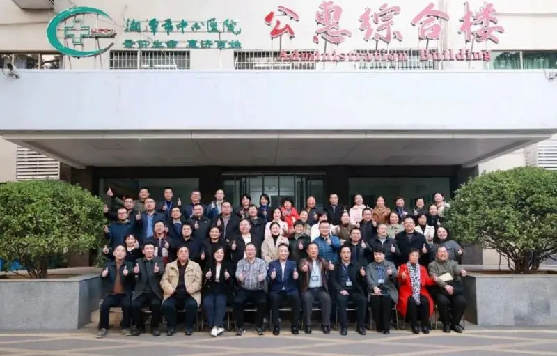 新年第一会，奋勇向前冲！