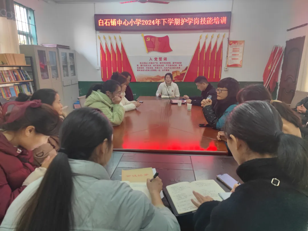 防“恐”入侵,临“暴”不乱——白石派出所开展校园反恐防暴应急培训及法治宣讲活动 防“恐”入侵,临“暴”不乱——白石派出所开展校园反恐防暴应急培训及法治宣讲活动
