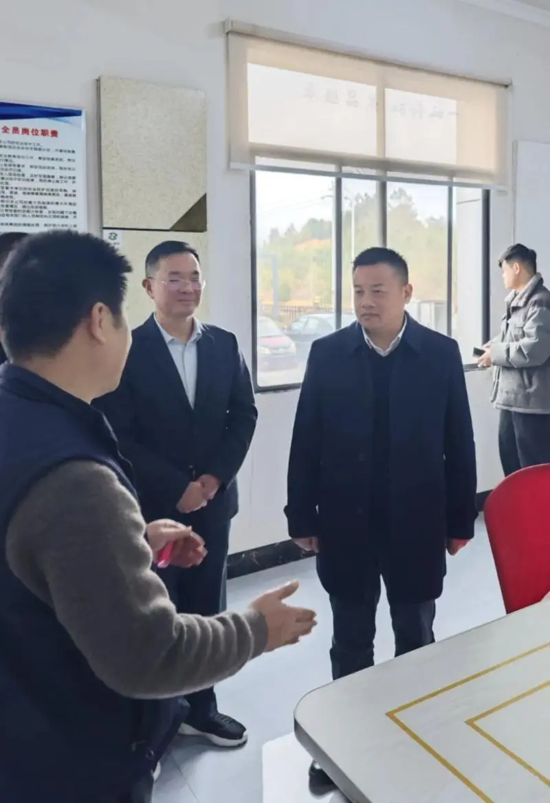 湘潭市住建局赴湘乡市金石工业园开展专题调研 湘潭市住建局赴湘乡市金石工业园开展专题调研