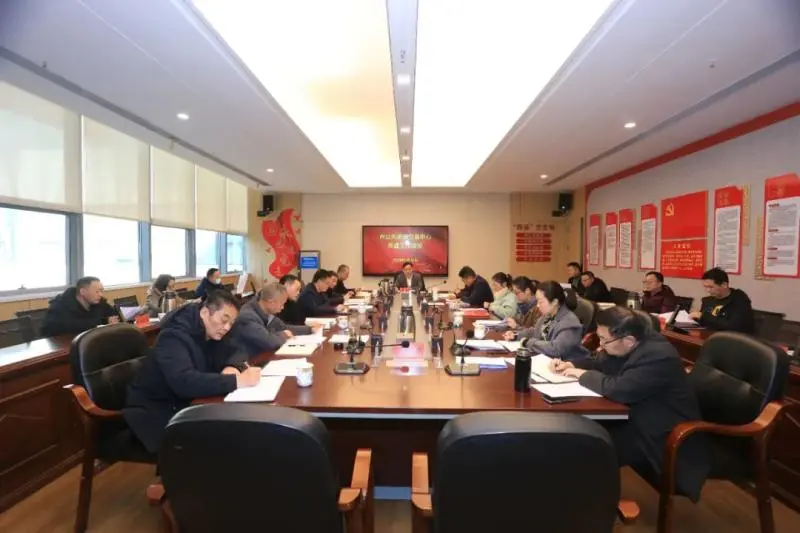 鼓足干劲 增强韧劲 拿出拼劲 | 以全新的精神风貌书写中心事业发展的崭新篇章 鼓足干劲 增强韧劲 拿出拼劲 | 以全新的精神风貌书写中心事业发展的崭新篇章