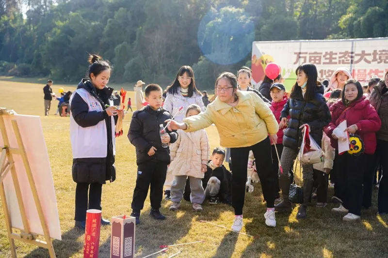 成都银行蒲江支行携手大溪谷物业举办“新春游园会”