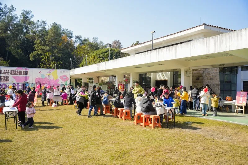 成都银行蒲江支行携手大溪谷物业举办“新春游园会”