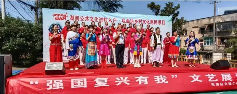 湘潭市延研会2024年“五进四推”活动成效显著 湘潭市延研会2024年“五进四推”活动成效显著