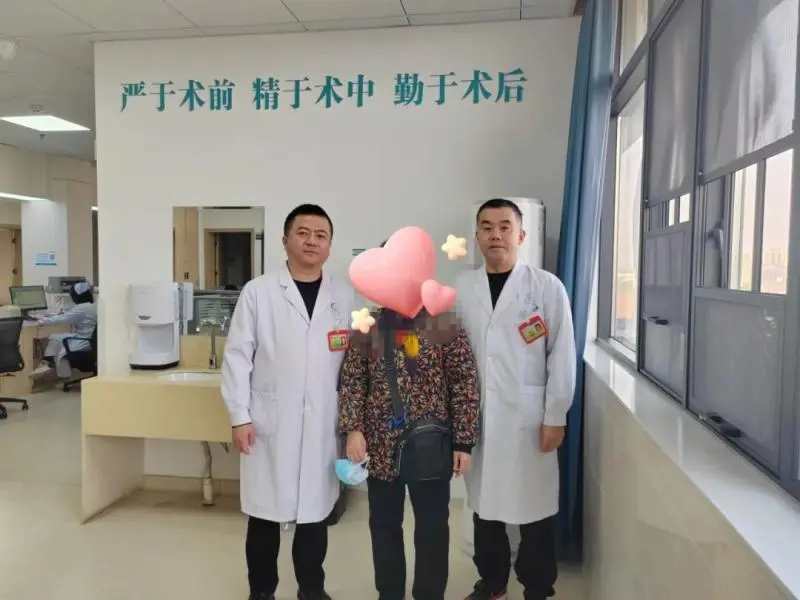 【中心医院·医者红】不用打孔,不用开腹,经肛门也能切肿瘤!医生:当然可以! 【中心医院·医者红】不用打孔,不用开腹,经肛门也能切肿瘤!医生:当然可以!