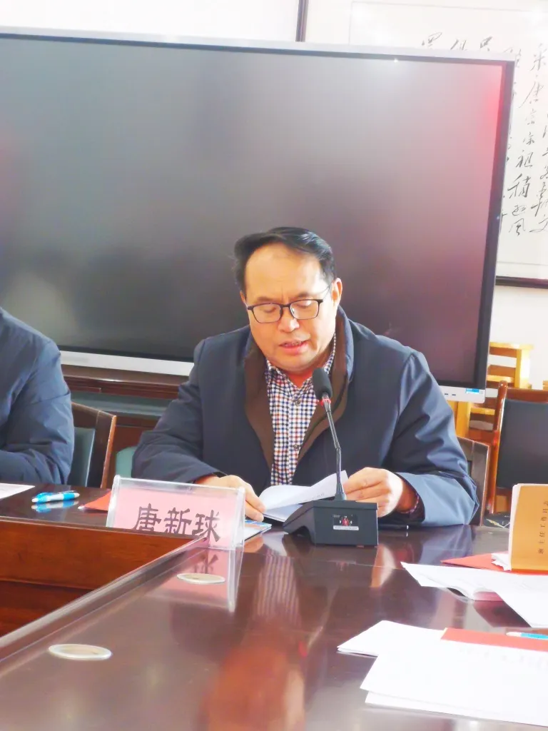 述职亮成效 实干谋新篇 ——湘机中学召开2024年度绩效测评大会