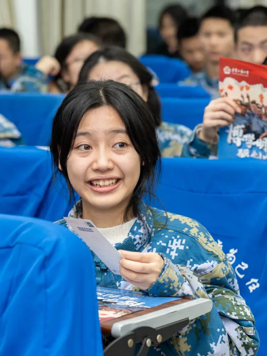 国防班毕业生交流会:铁血与担当的交汇点 国防班毕业生交流会:铁血与担当的交汇点