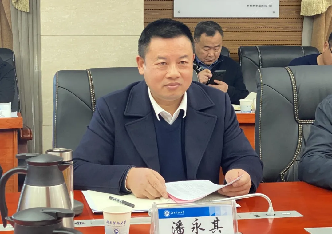 “我爱湘潭我的家”住建在行动——“企业开门红·住建送解优”系列报道