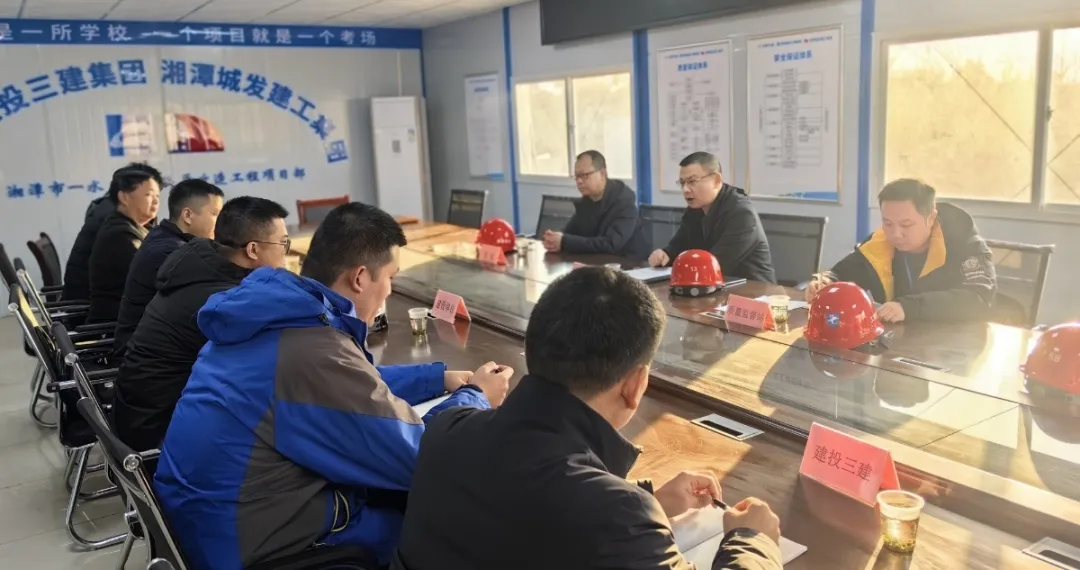 “我爱湘潭我的家”住建在行动——“企业开门红·住建送解优”系列报道 “我爱湘潭我的家”住建在行动——“企业开门红·住建送解优”系列报道