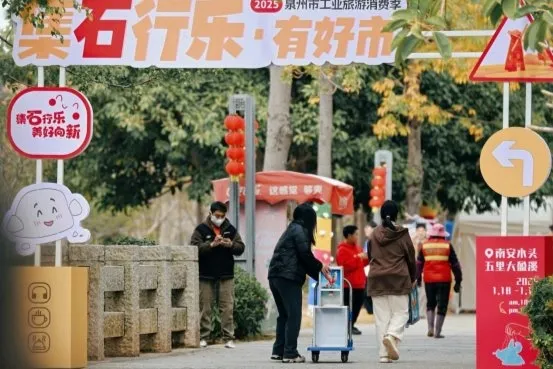 南安水头五里大盈溪 “一县一溪一特色”的东方生活美学活态画景 南安水头五里大盈溪 “一县一溪一特色”的东方生活美学活态画景