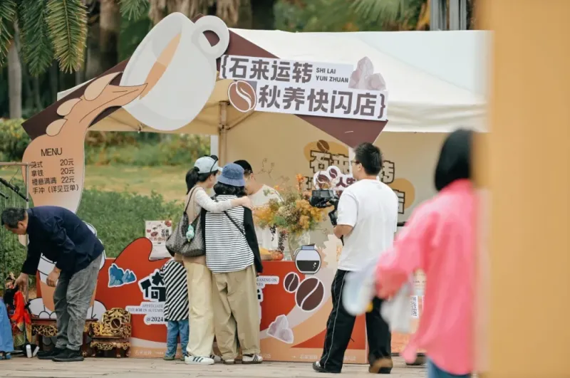 南安水头五里大盈溪 “一县一溪一特色”的东方生活美学活态画景 南安水头五里大盈溪 “一县一溪一特色”的东方生活美学活态画景