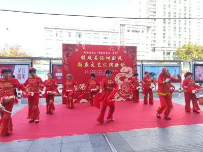太和街道明通路社区开展“移风易俗树新风”新春活动