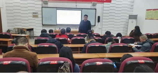 精准分析寻突破，携手并肩踏征程——记湘潭市二中高三二模质量分析会