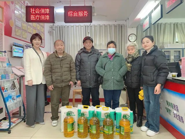 爱心汇聚！湘潭爱尔眼科为困难家庭送温暖关怀