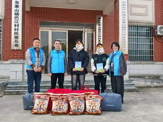 寒冬送暖，与爱童行 | 湘潭市困境儿童及散居孤儿收获冬日温暖
