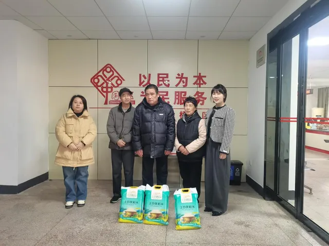 爱心汇聚！湘潭爱尔眼科为困难家庭送温暖关怀