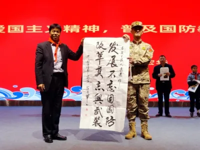 庄宏华老司令员国防教育报告会在成都十陵举行