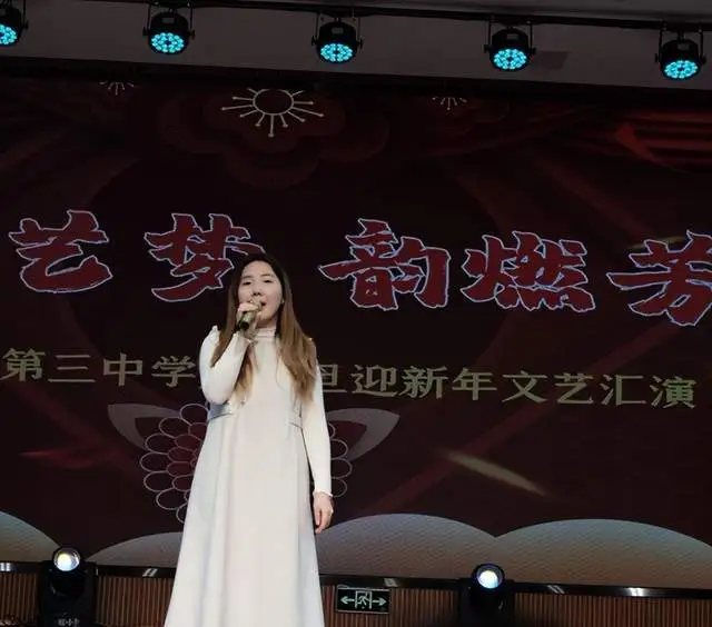 “青春领航三中梦 艺燃精彩韵芳华” 湘潭市第三中学第二十四届校园艺术节闭幕式暨庆元旦迎新年文艺汇演圆满落幕