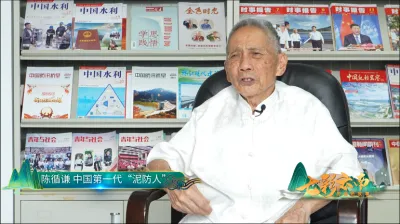 政民共绣生态锦 愚公智启绿富梦——从泥海诅咒到金山银山的云南密码
