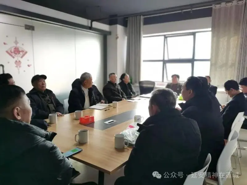 【延会巡礼】湘潭市延会召开换届选举筹备工作会议