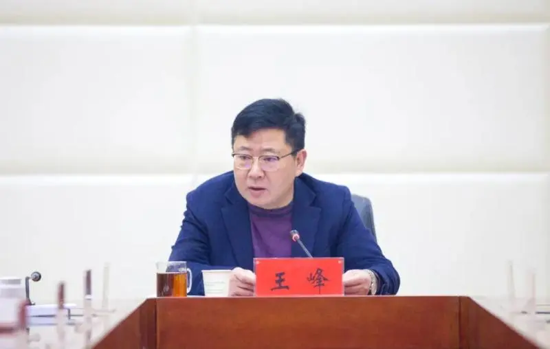 谋篇布局,精准发力!市资规局召开重点业务工作调度会 谋篇布局,精准发力!市资规局召开重点业务工作调度会