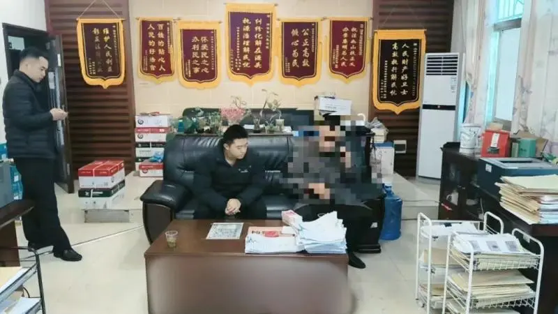 十年前的交通事故赔偿款全部到账了！