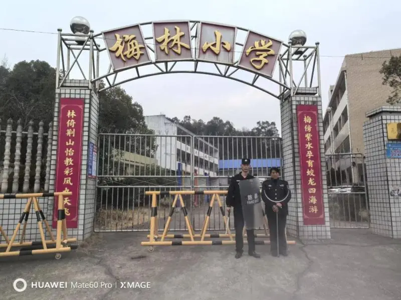 【护航开学季】莲乡公安 【护航开学季】莲乡公安