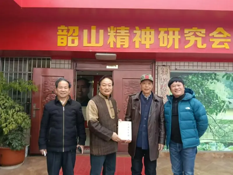 湘潭市延安精神研究会走出去 向兄弟协会学习取经效果好 湘潭市延安精神研究会走出去 向兄弟协会学习取经效果好