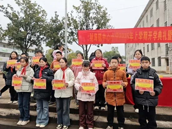 新学期,新起点——射埠镇中心小学隆重举行开学典礼 新学期,新起点——射埠镇中心小学隆重举行开学典礼
