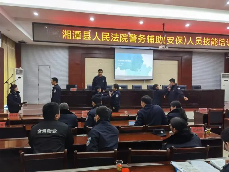 新春安全第一课,岗前培训保平安 新春安全第一课,岗前培训保平安