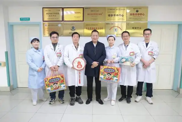 我爱惠景我的家，情暖“医”线福满堂