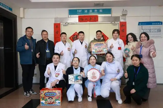 我爱惠景我的家，情暖“医”线福满堂