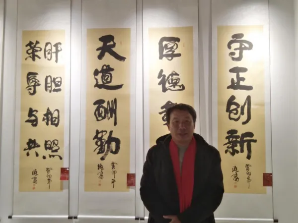 武安市张海江:藤书艺术的创新开拓者