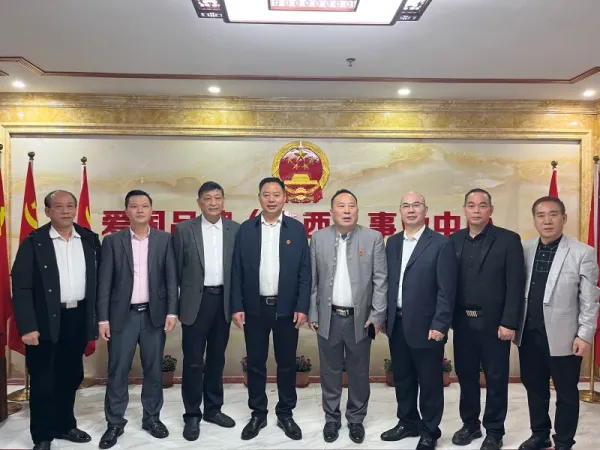 共启事业发展新篇章 构建爱国品牌富强梦 爱国品牌事业发展中心揭牌仪式暨签约仪式圆满举办