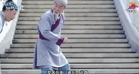 外国友人推介邯郸成语故事,真的“好City”……