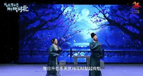 外国友人推介邯郸成语故事,真的“好City”……