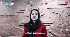 外国友人推介邯郸成语故事,真的“好City”……