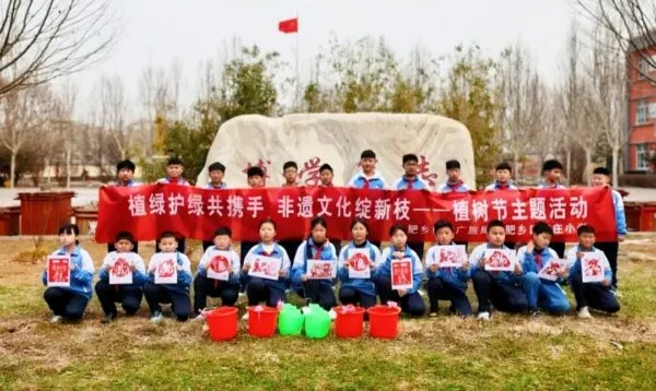 亮点!植树护绿,剪纸传情~肥乡这场校园活动超有料!