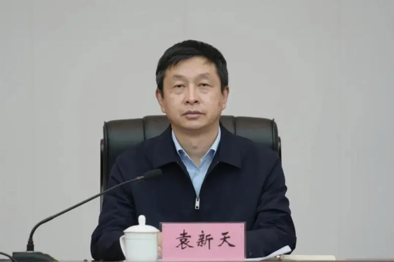 湘潭中院召开全市法院院长会议暨党风廉政建设工作会议